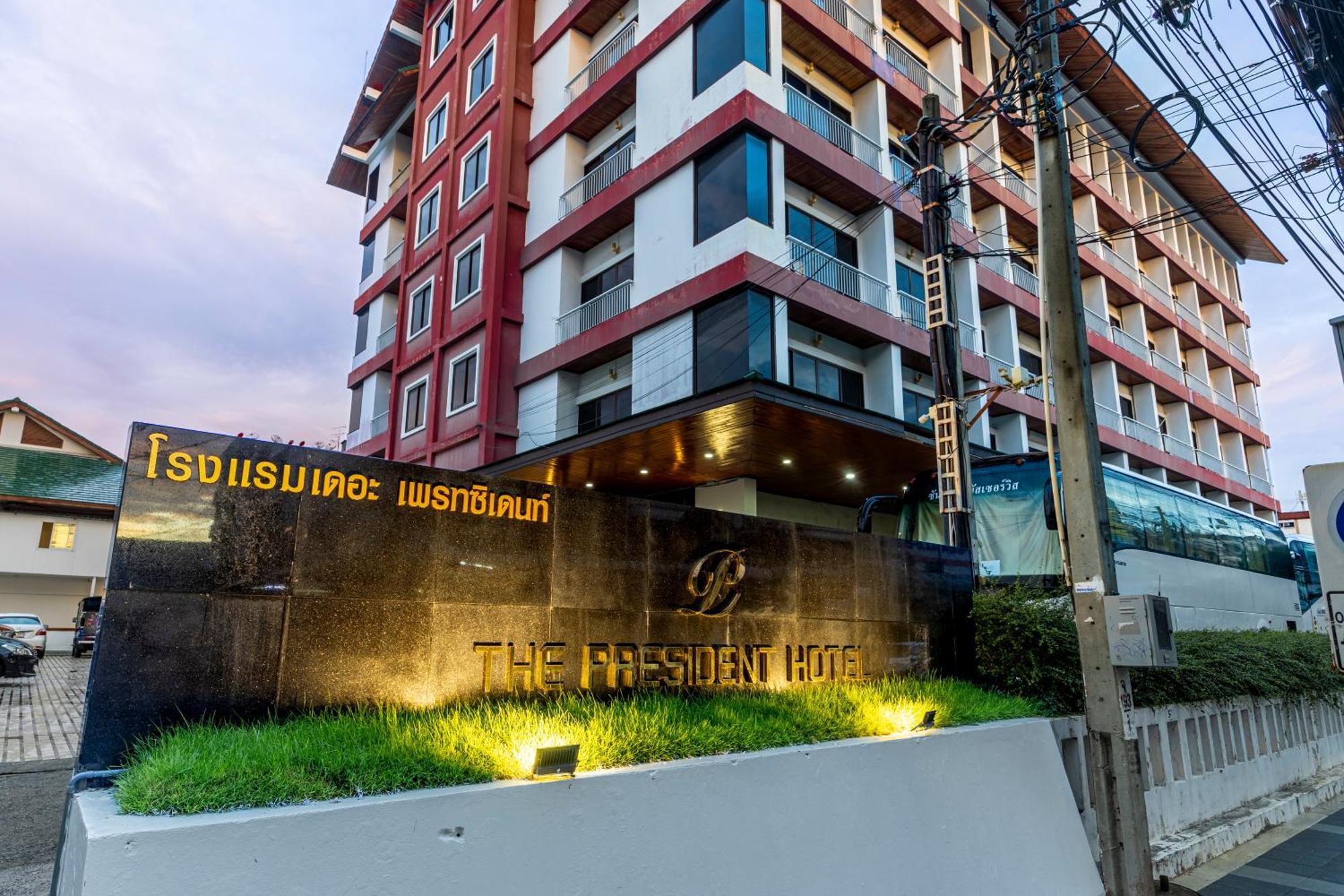 The President Hotel At Chokchai 4 Bangkok Luaran gambar